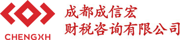 江苏某某钢管有限公司